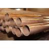 Buy cheap Customized Copper-Nickel Pipelines Excellent Heat Treatability For Smooth Operations Long Length from wholesalers