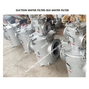 Buy cheap SUCTION WATER FILTER-SEA WATER FILTER The Body Is Hot-Dip Galvanized, The Filter Cartridge Is Made Of Stainless Steel, A from wholesalers