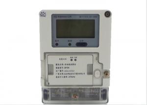 Buy cheap Carrier Module Single Phase Smart Meter , Industrial Energy Meter With Digital Display product