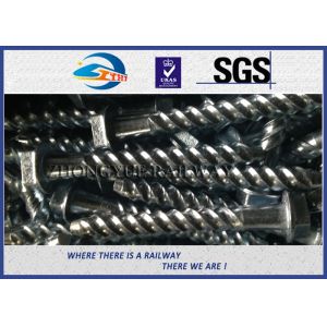 Buy cheap Rail Screw & Spikes,  Spiral Spikes for railway fastening system from wholesalers