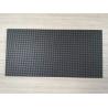 Buy cheap High-Definition P2.5 Pitch LED Display Module for Professional Environments with High Refresh Rate and Brightness from wholesalers