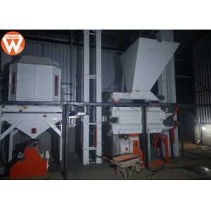 Buy cheap 300kw 5T/H Poultry Animal Feed Mill Pellet Machine from wholesalers