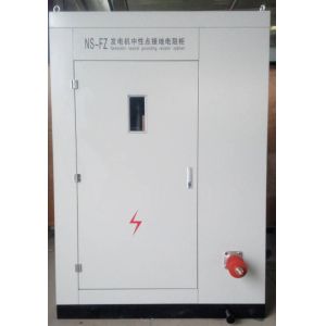 Buy cheap Power Grid Neutral Point Grounding Resistor Cabinet For Electrical Infrastructur product