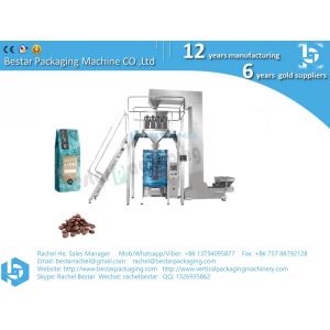 Buy cheap 1kg coffee bean packing machine with weighing and filling function from wholesalers