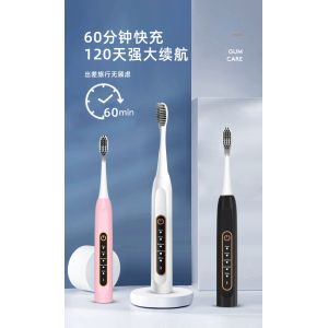 Buy cheap USB Rechargeable Automatic Teeth Cleaner Whitening Toothbrush IPX7 from wholesalers