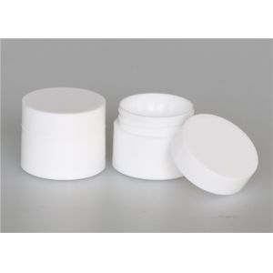 Buy cheap Plastic cosmetic jars 15g , double wall white PP cream jars from wholesalers