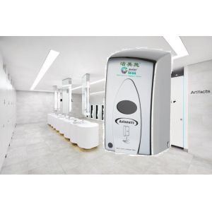 Buy cheap Wall Mounted Automatic Touchless Hand Sanitizer Dispenser Customized Logo Print from wholesalers