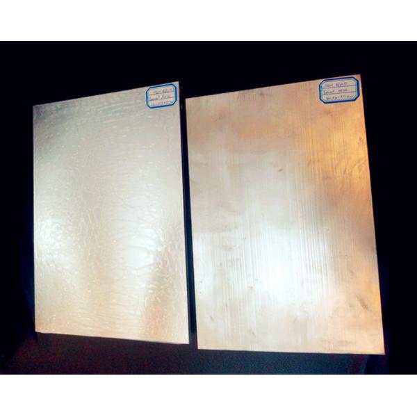 High quality Magnesium Etching plate / Magnesium Carving sheet az31 az31B