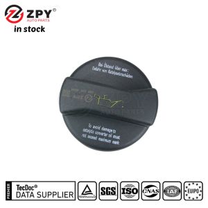Buy cheap ZPY 026103485 New Hight Quality Engine Oil Filler Cap For Audi Volkswagen from wholesalers