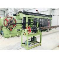 Buy cheap Hexagonal Wire Net Making Machine 255m/Hr Speed For 4.0mm Diameter Wire product