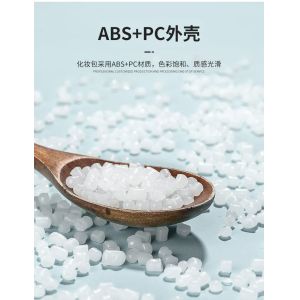 Buy cheap ASB+PC MATERIAL PORTABLE HARD SHELL MAKEUP BAG ONE SHOULDER PORTABLE STORAGE BAG WITH HAND GIFT BOX FESTIVAL ANNUAL MEET from wholesalers