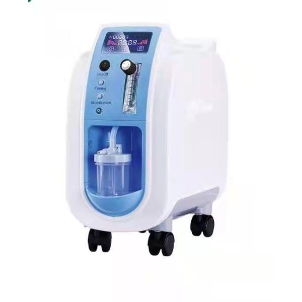 Quality 5LPM Oxygen Concentrator , Hight Purity Oxygen Concentrator For Home Use for sale