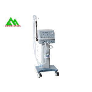 Buy cheap Mobile Operating Room Equipment Trolley Hospital ICU Electrical Ventilator from wholesalers