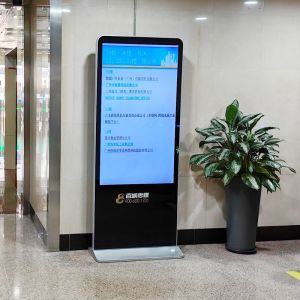 Buy cheap 49inch ultra-thin floor-mounted advertising Totem indoor LCD digital signage display Android touch screen kiosk from wholesalers