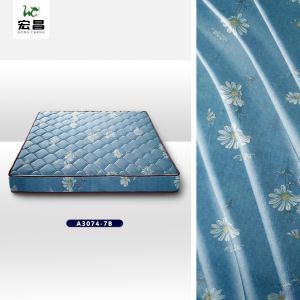 Buy cheap Sky Blue 43D Jacquard Knitted Fabric 210cm-220cm Adjustable width from wholesalers