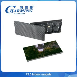 Fixed Installed Led Display P2.5 Indoor Fixed Led Display 320mmx160mm Colored