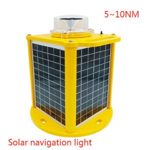 Buy cheap 24W Solar Panel Powered Marine Lantern Light For Buoy from wholesalers