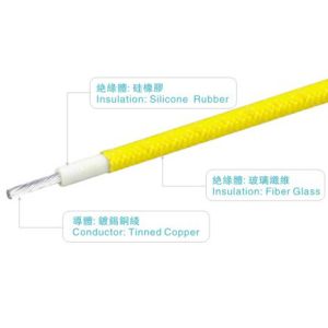 Buy cheap UL3172 silicone rubber wires 600v 200C  26AWG FT2  black home appliance uav lighting from wholesalers