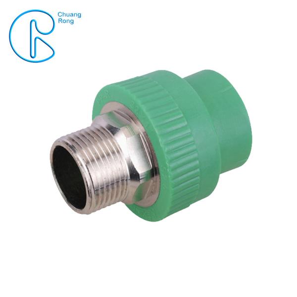 Environment Friendly PPR Pipe Socket Coupling Fitting With Metal Thread