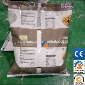 Buy cheap Automatic Caltrop Powder Packing Machine Singhara Nut Starch Packing Machine from wholesalers
