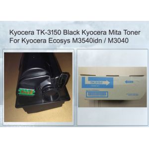 Kyocera Compatible TK3150 Toner Cartridge Duty Cycle Of Approximately 14500