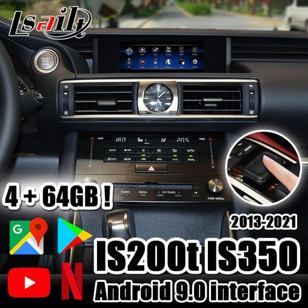 Android GPS Navigator for LEXUS 2013-2021 Android Auto Interface with wireless