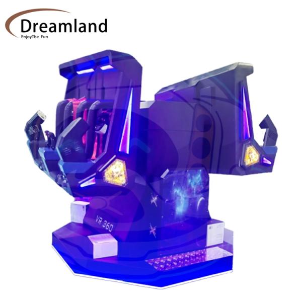 Advantage Dreamland Exclusive Version VR Simulator Virtual Reality Gaming