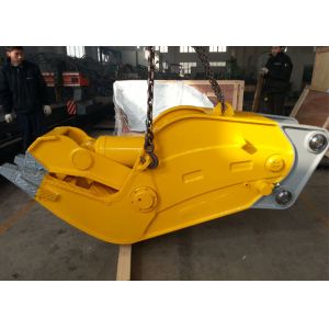 Buy cheap 30 Ton Excavator Demolition Shears Demolition Crusher Concrete Pulverizer product