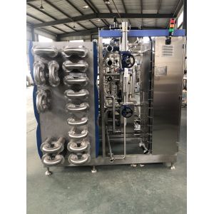 Buy cheap Full Automatic Customized 500-2000l/H Uht Sterilizer For Milk/Juice/Sauce Processing Line Sus304/316 from wholesalers