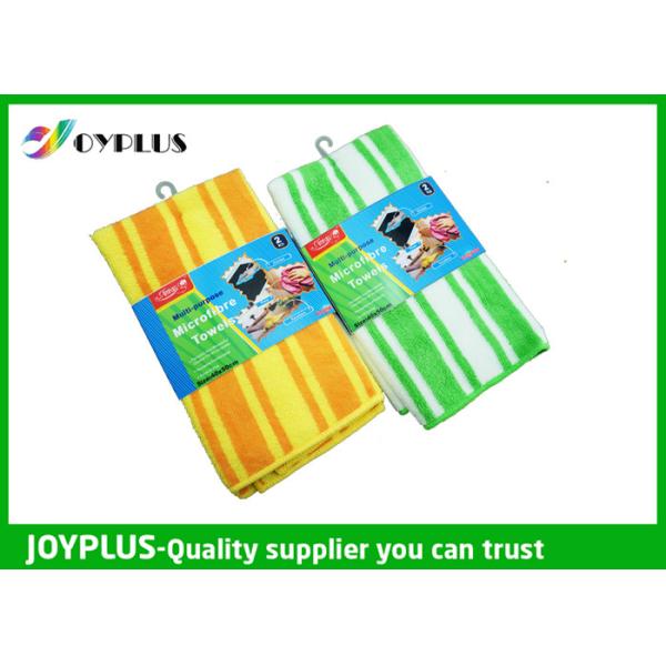 Buy cheap Classical Custom Microfiber Cleaning Cloth / Microfiber Mop Cloth High Density from wholesalers