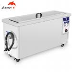 Buy cheap 30 Liter 7.92gallons Ultrasonic Gun Cleaner from wholesalers
