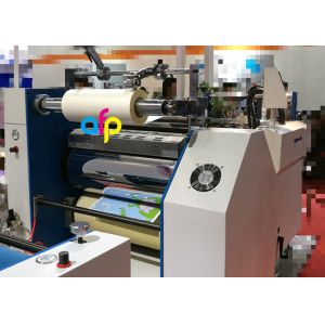 Buy cheap BOPP Lustre Finish Glossy Thermal Lamination Film Transparency / Opaque from wholesalers