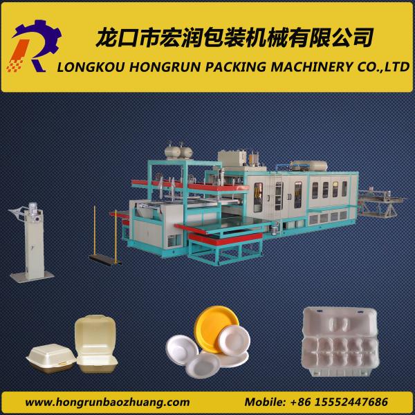 Buy cheap Food Packaging Plastic Container Production Line , automatic PS foam plate making machine from wholesalers