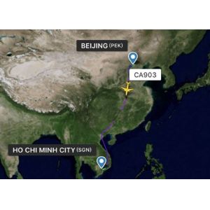 Buy cheap Prefessional Air Freight Logistics China To Ho Chi Minh With Consolidation Service from wholesalers