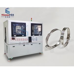 Buy cheap Non Perfoeated German Type Hose Clamp Machine Adjustable Geramn Type Hose Clip from wholesalers