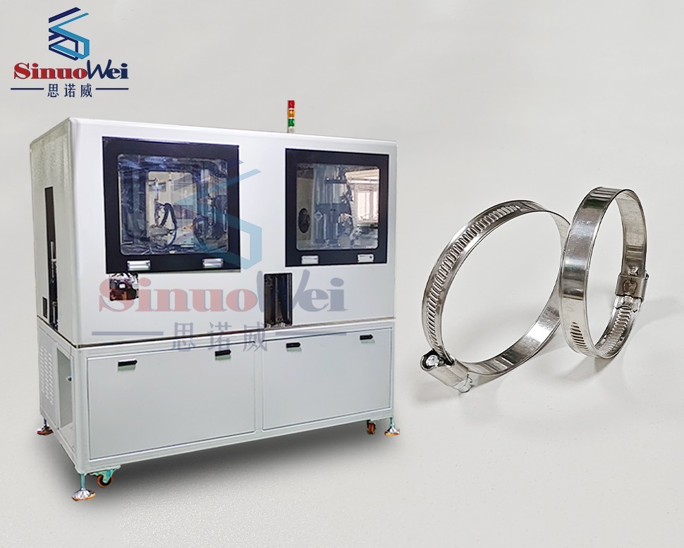 Quality Non Perfoeated German Type Hose Clamp Machine Adjustable Geramn Type Hose Clip for sale Buy cheap Non Perfoeated German Type Hose Clamp Machine Adjustable Geramn Type Hose Clip product