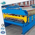 Buy cheap Metal roof tile forming machine Roof Deck Panel Roll Forming Machine from wholesalers