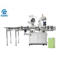 Buy cheap Single Side Box Corner Labeling Machine 400pcs/Min Automatic Box Label product