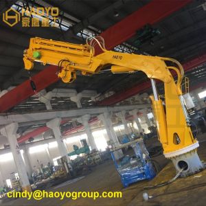 Buy cheap Deck Equipment Foldable Boom Cargo Hose Handling Crane Marine Ship Deck Crane from wholesalers