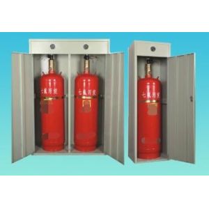 Buy cheap 90L FM200 Fire Suppression Systems Gas And Extinguishes A Fire from wholesalers