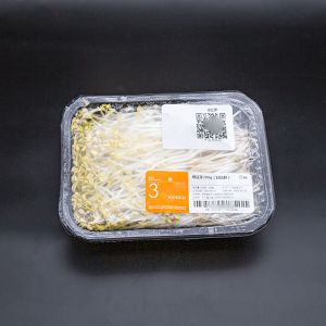 Buy cheap Heat Sealable Heat Sealable Peelable Lidding Films Top Sealing product