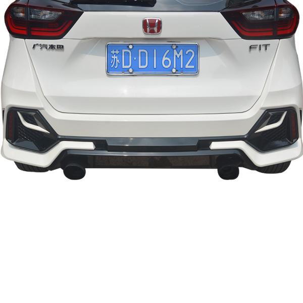 Quality 2008-2013 Honda Front Skirt Side Skirt Rear Skirt for sale