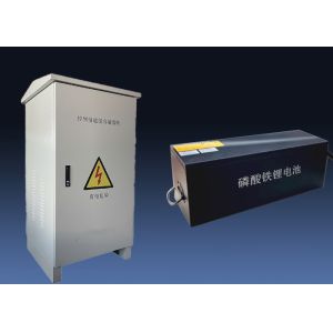 Buy cheap 24V800AH Phosphate Lithium Solar Batteries Cell For Renewable Energy Systems from wholesalers