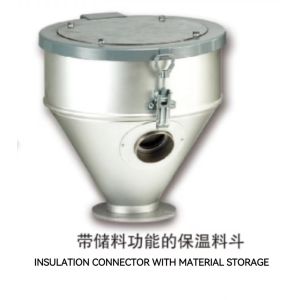 Buy cheap 304 Stainless Steel Hopper 7L SS Hopper Process And Maintenance from wholesalers