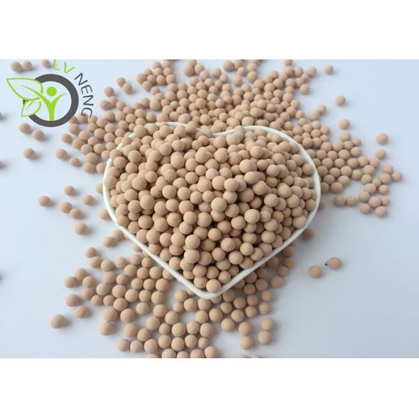 Buy cheap 3 Angstrom Molecular Sieve Adsorbent High Anti - Pollution Capacity For Methane Gas from wholesalers