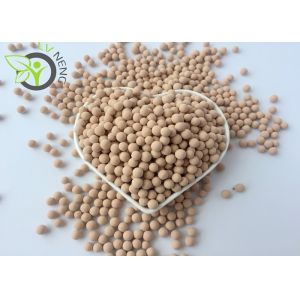 Buy cheap 3 Angstrom Molecular Sieve Adsorbent High Anti - Pollution Capacity For Methane Gas from wholesalers