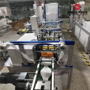 Buy cheap 150pcs/Min KF94 Fully Automatic Mask Making Machine PLC Control from wholesalers