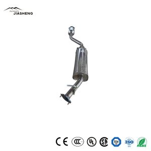 Buy cheap                  Geely Boyue 1.8t High Quality Stainless Steel Auto Catalytic Converter              from wholesalers