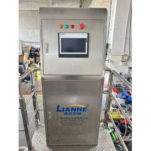 300L Vacuum Emulsifier Mixer Customized Mixing And Heating Tank With Flowmeter