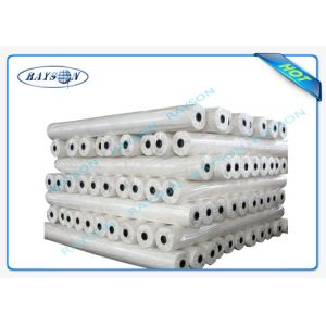 Buy cheap Mattress Quilting Polypropylene Non Woven Fabric Polypropylene 17gram 220cm Width from wholesalers